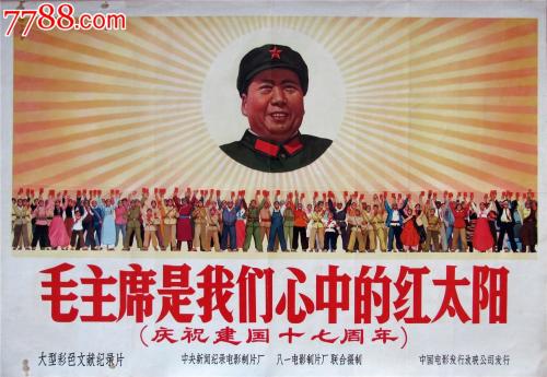 华南师范大学自考本科学位证申请条件